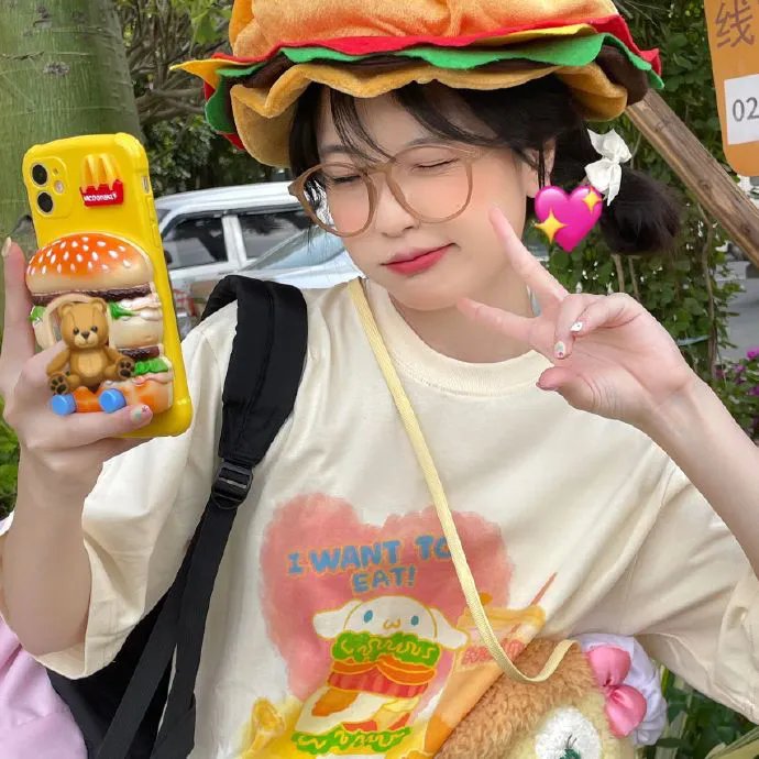 游侠红牡丹